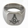 compass and bow Master Mason masonic ring MBLR0004